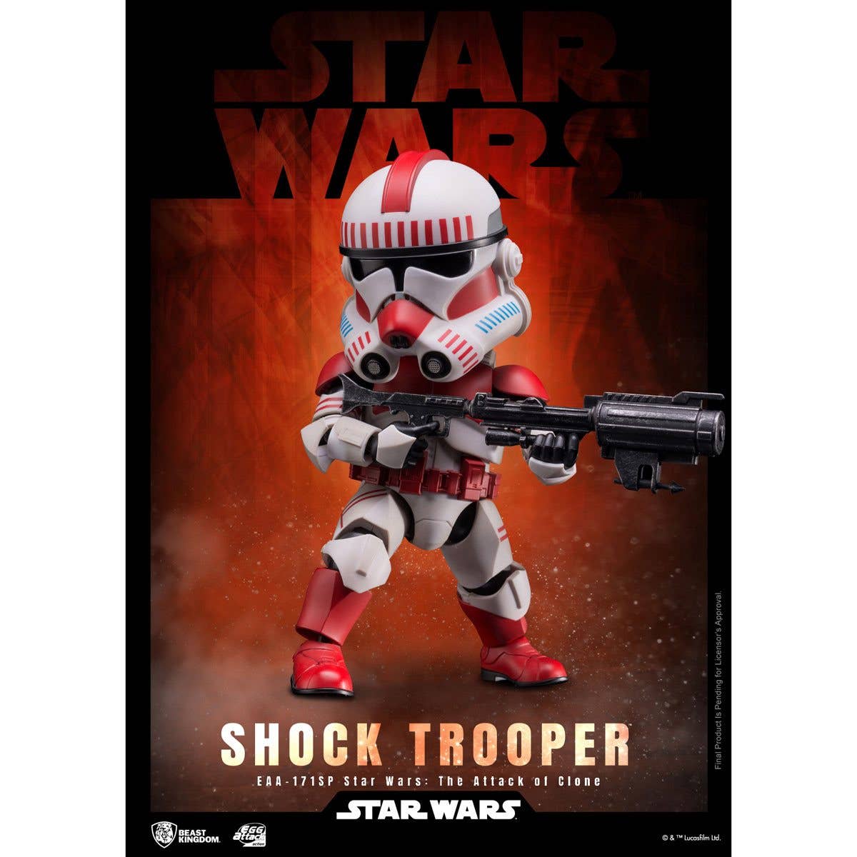 Entertainment Earth - Wholesale Figurine Toy - Kids - Star Wars Shock Trooper EAA-171SP Action Figure2