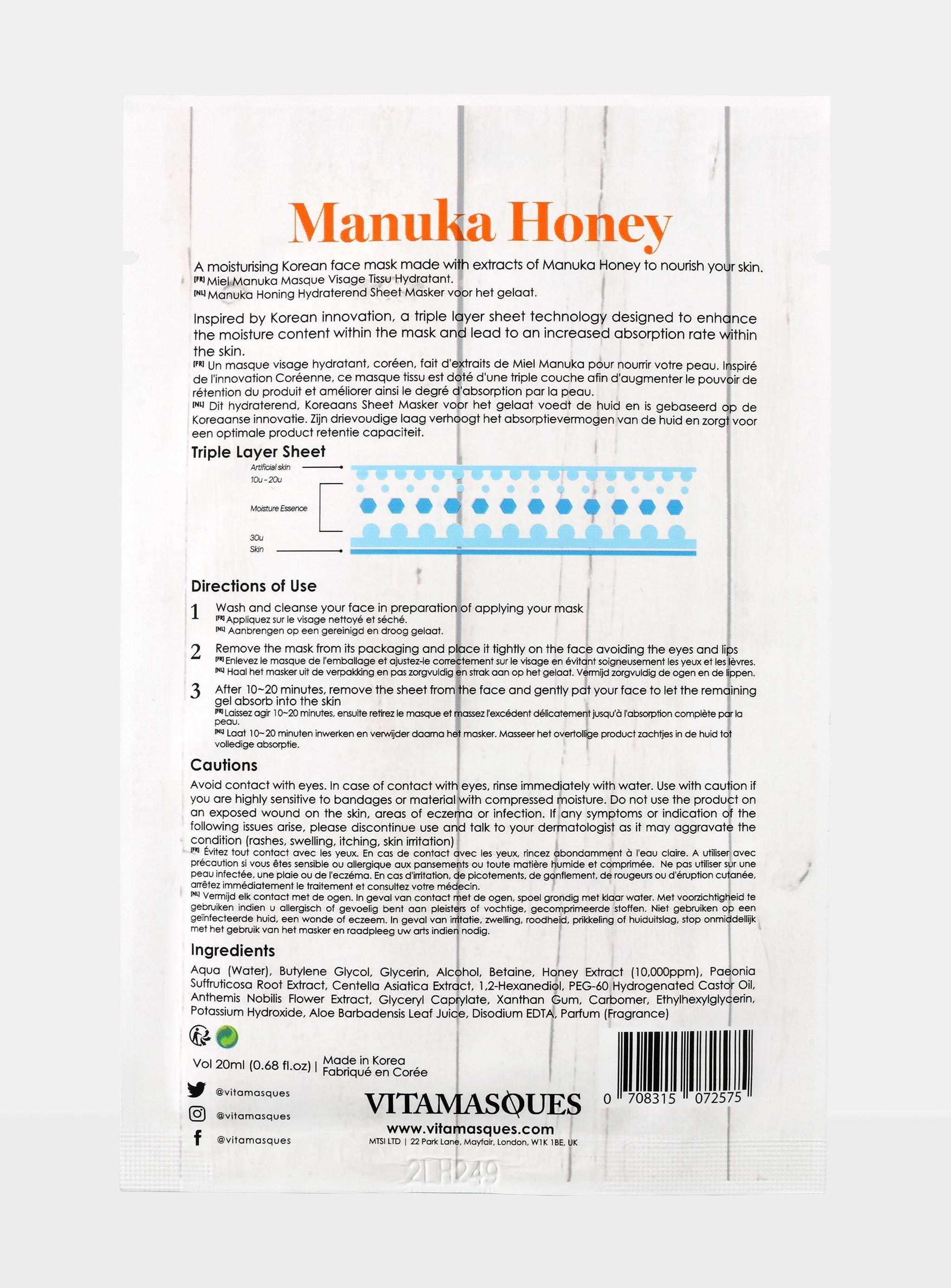 Vitamasques US – wholesale Skincare face mask – Manuka Honey Sheet Mask1