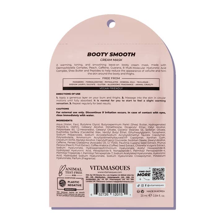 Vitamasques US - Wholesale Skincare Face Mask - Booty Smooth Cream Mask2