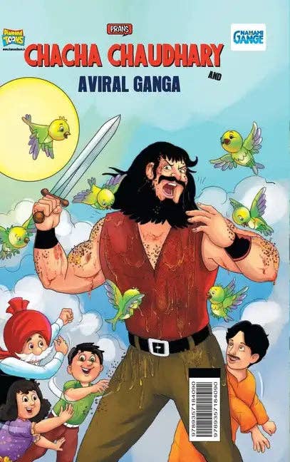 Books by splitShops - Wholesale Book - Kids - Chacha Chaudhary and Aviral Ganga - Hardcover0