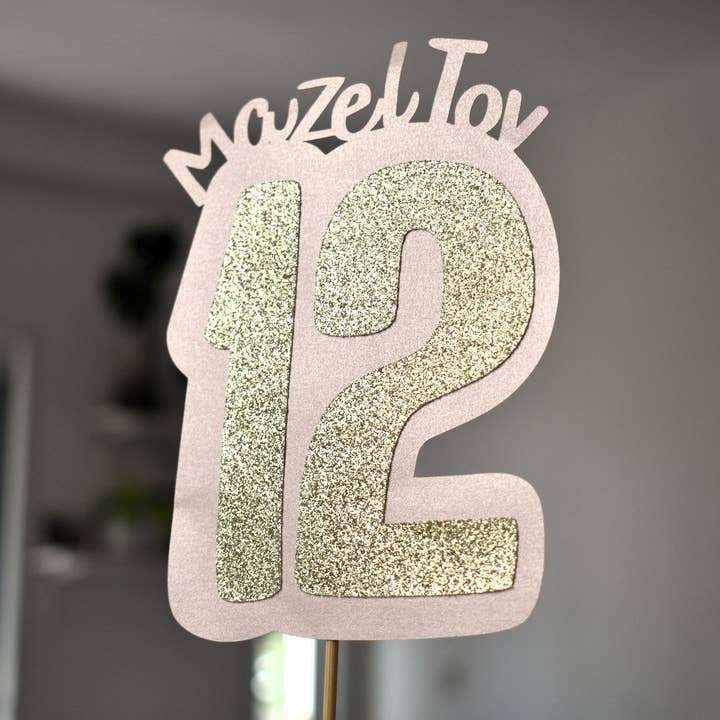 Bat Mitzva taarttopper | 12 taarttoppers voor een jarige voor wholesale door thekitcut