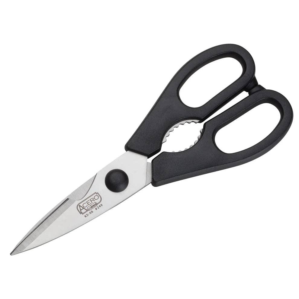EcoQuality - Wholesale Scissors and Shears - KS-06, Detachable Kitchen Shears0