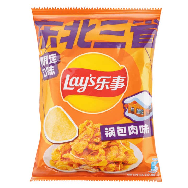 Flavor Distribution - Wholesale Gummy - EZ Exotic Snack Shop Pallet (FREE SHIPPING)12