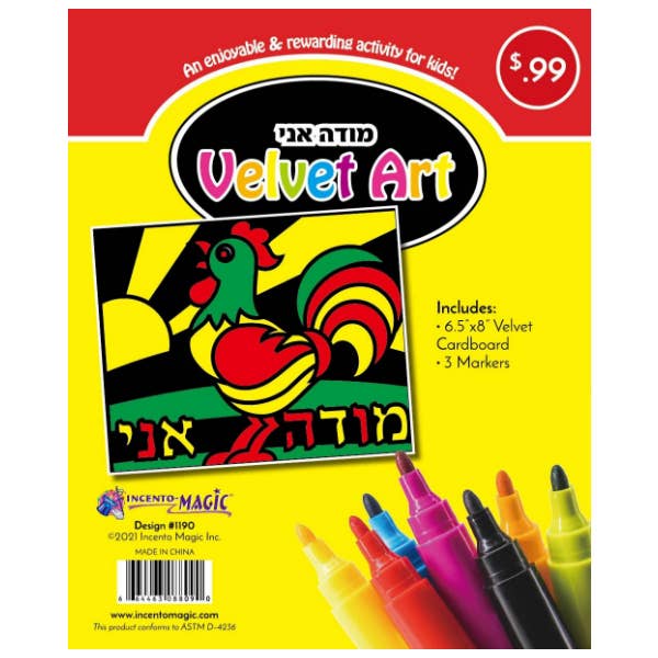 1190 Modeh Ani Sammetkonst för wholesale av IncentoMagic