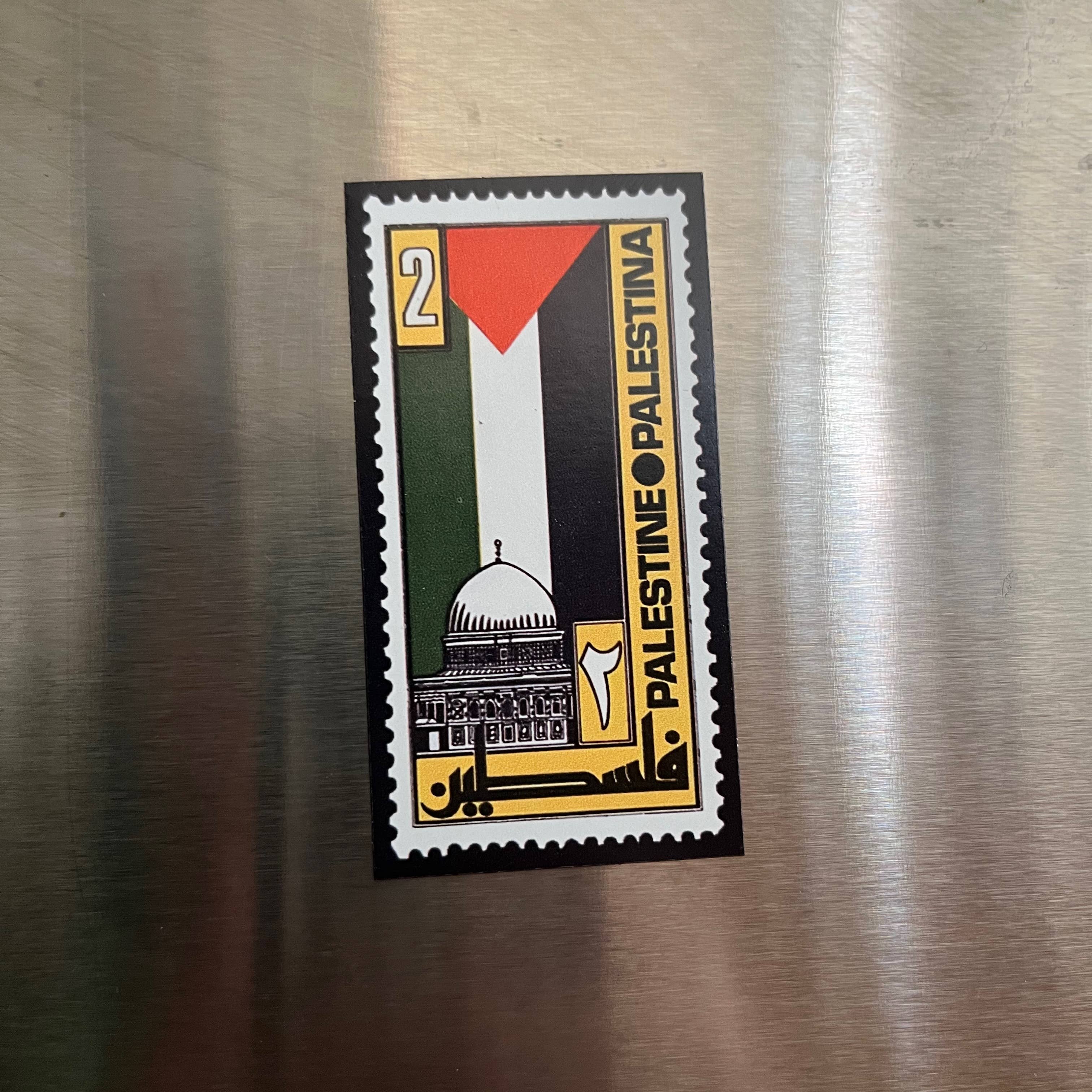 rahaal - Wholesale Rubber/Decorative Stamp - Rubber stamp Palestine Flag Magnet3