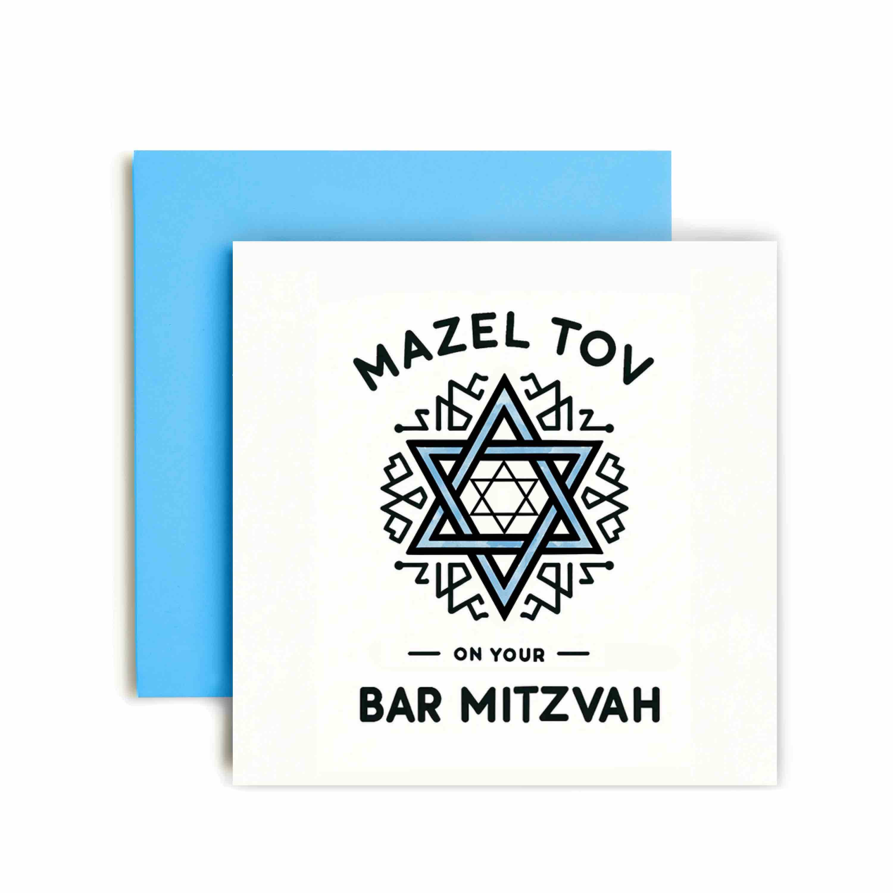 Huxters - Wholesale Bar/Bat-Mitzvah Card - Star of David Bar Mitzvah Mazel Tov Card