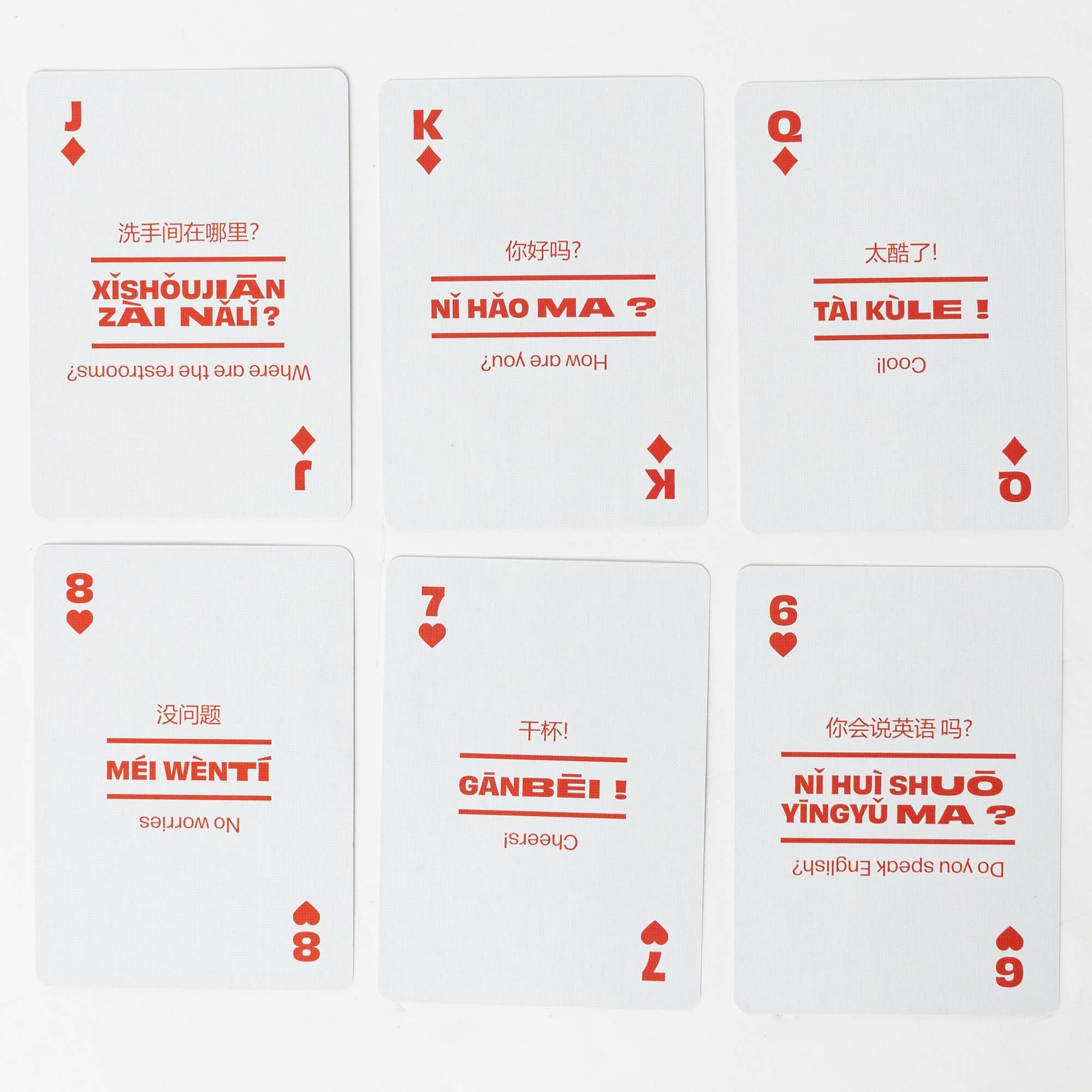 Lingo Playing Cards – wholesale Playing cards – Mandarin Travel Playing Cards9