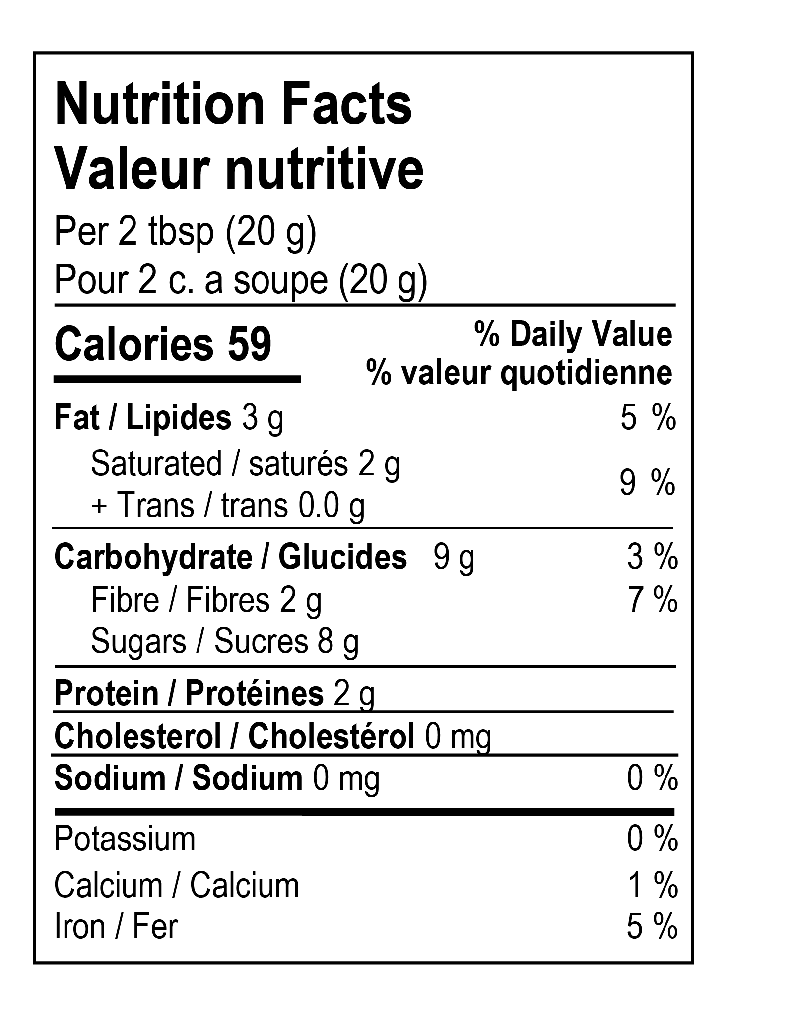 McGuire Chocolate Company - Wholesale Hot Cocoa Mix/Kit - 67% Signature Drinking Chocolate4