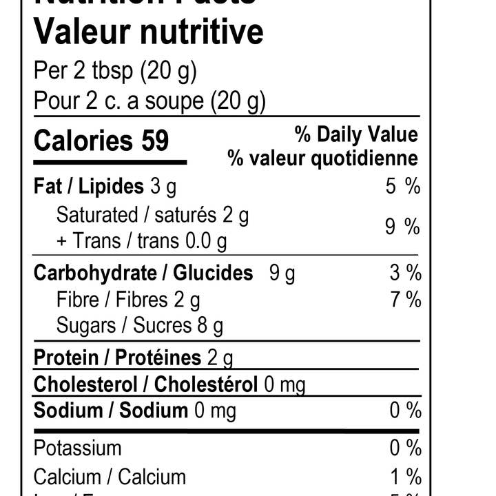 McGuire Chocolate Company – Großhandel Kakao/Heiße Schokolade – 67% Signature-Schokolade4