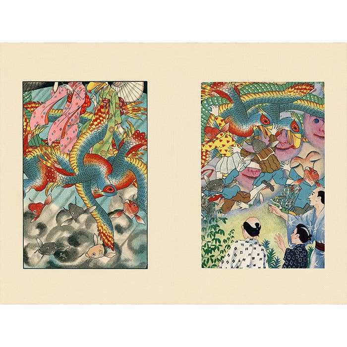 50 Watts - Wholesale Arts & Entertainment Book - Sazanami Sleep Study - 50 Watts & Samplerman9