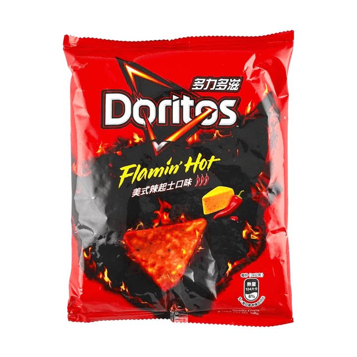 Doritos Fromage Épicé 40g (Taïwan) pour la vente par Global Bite Co