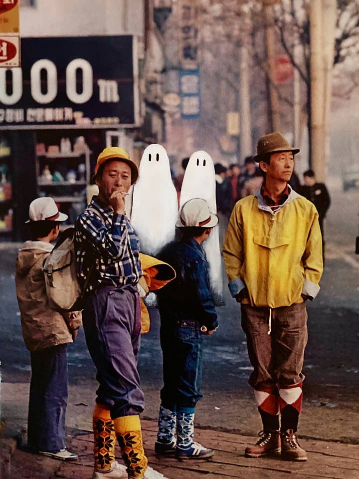 Seoul 1984 for wholesale by i am a ghost