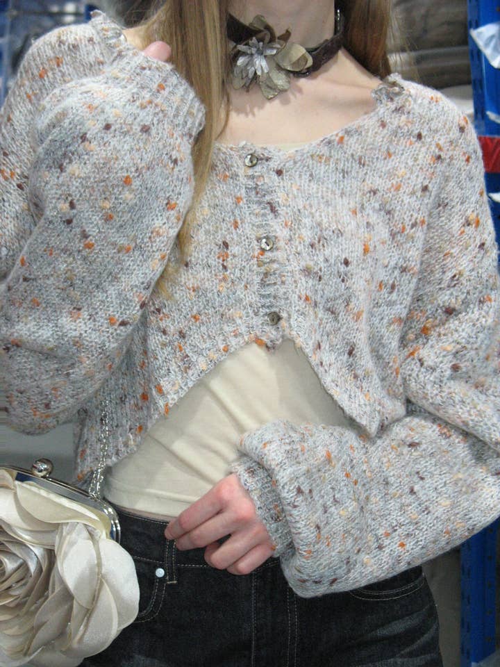 Multicolor Front Cropped Cardigan for wholesale by Prod Bldg