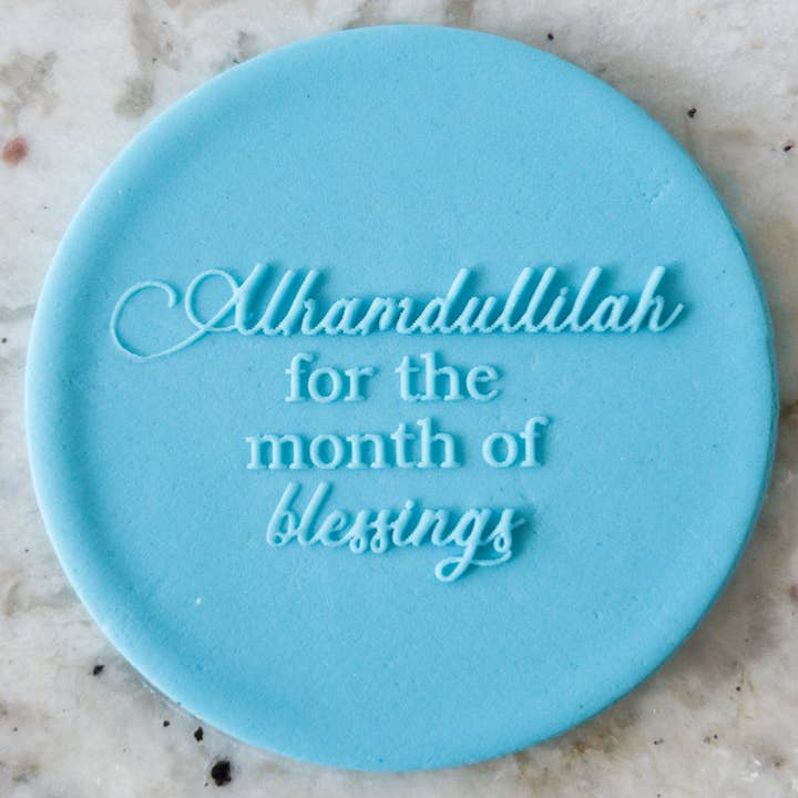 Alhamdullilah For The Month of Blessings POPup Embosser Cook for wholesale by Cut Bake Stamp