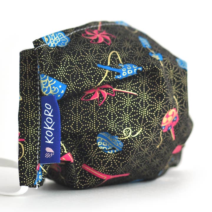 Toy Shop Ansiktsmask | Återanvändbar bomullsmask | Svart och guld för wholesale av Kokoro