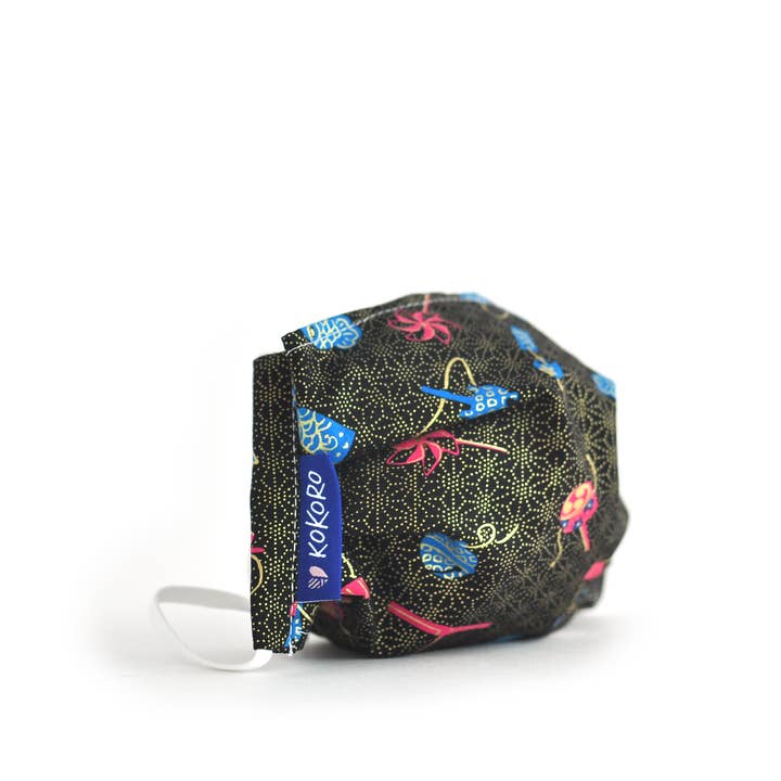 Toy Shop Ansiktsmask | Återanvändbar bomullsmask | Svart och guld för wholesale av Kokoro