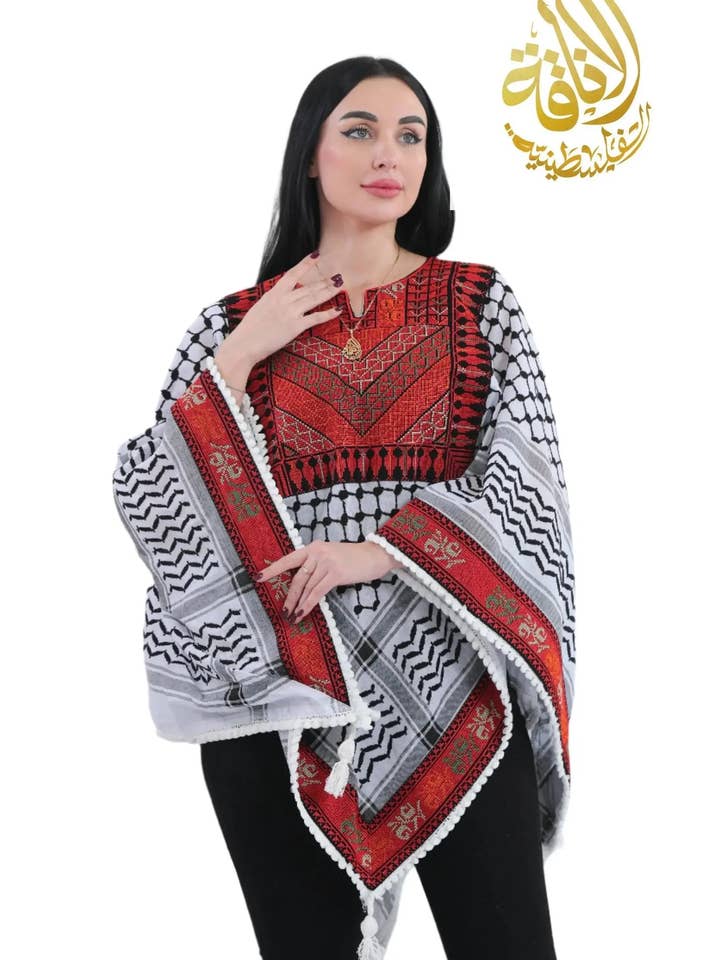 Palestinian Elegance - Wholesale Blouse - Women's - Palestinian Elegance Modest Embroidered Tops for Women1