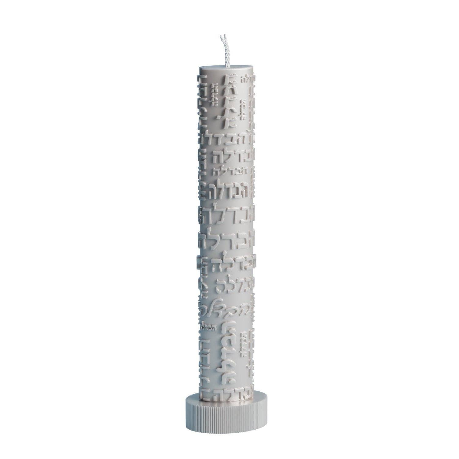 Feldart LLC - Wholesale Tapered Candle/Candlestick - Inscribed Havdalah Candle5