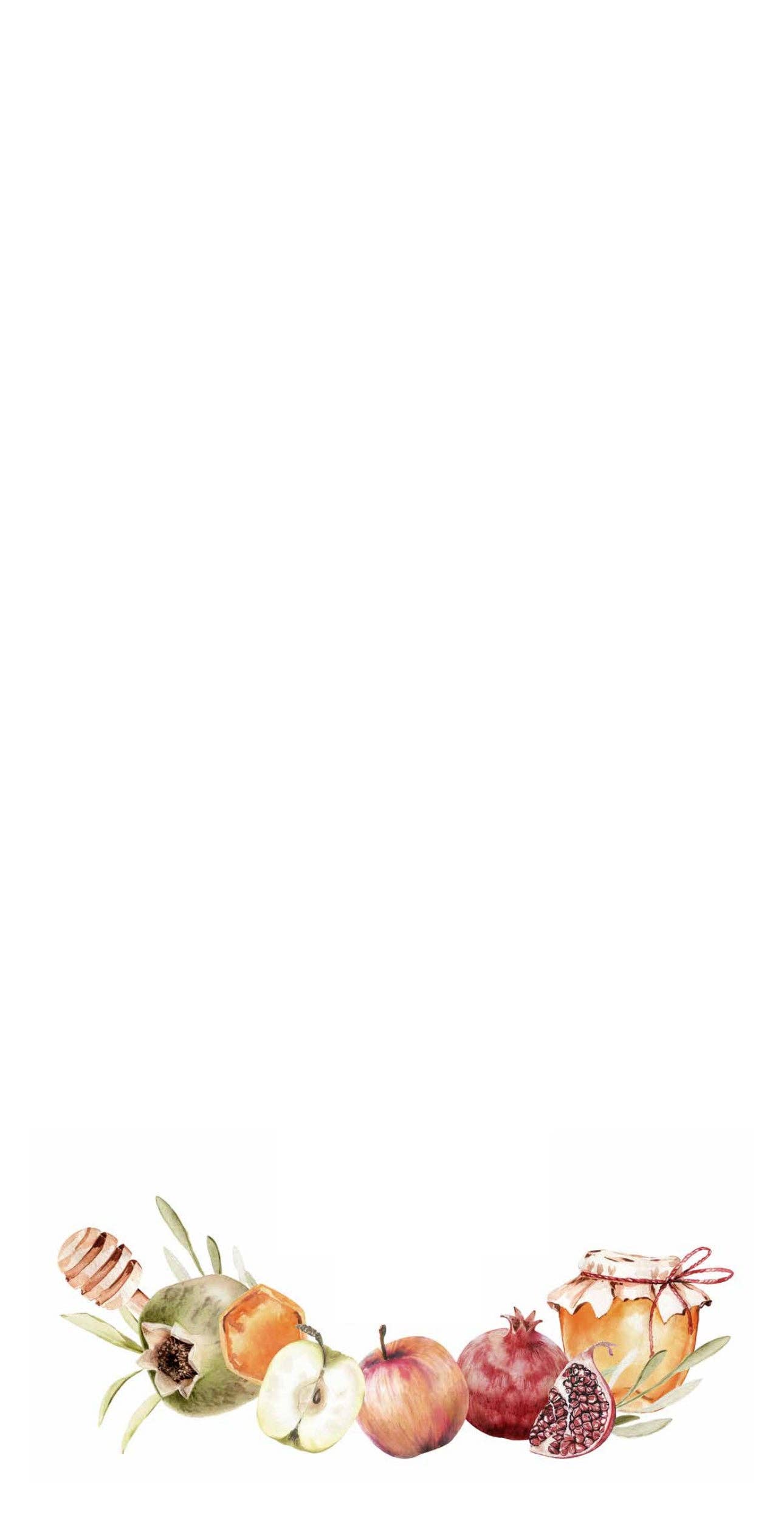 Altoonastore - Wholesale Disposable Napkin - Shana Tova Floral - Printed Guest Towel1