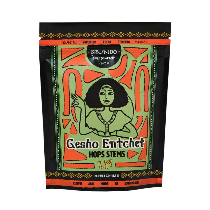 Brundo Spice Company - Wholesale Herbs - Gesho Entchet | Hops Stems