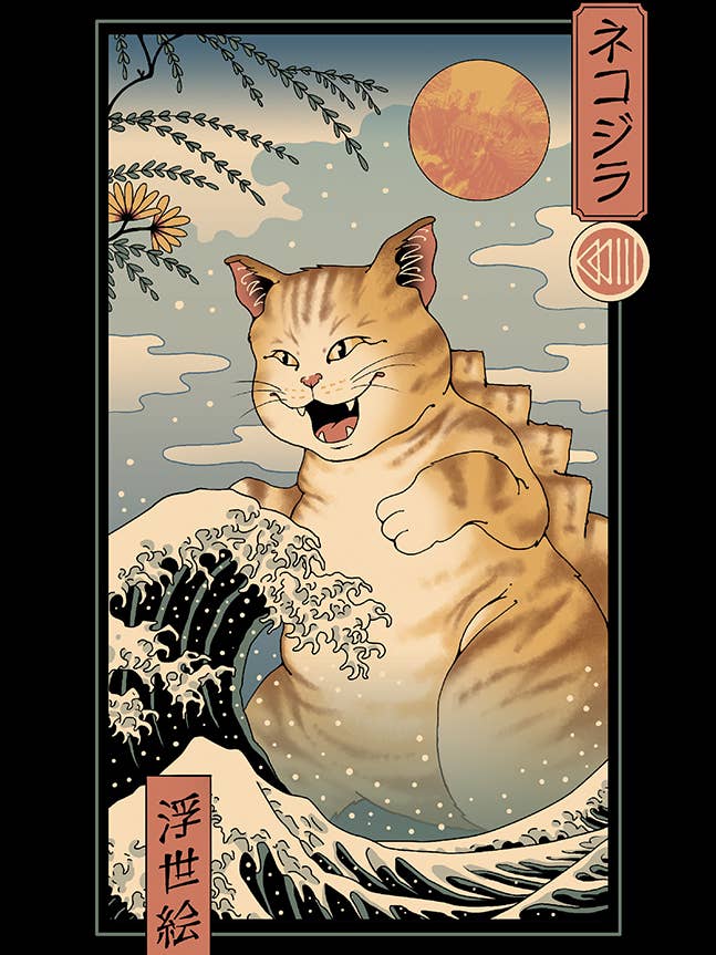 Vincent Trinidad - Catzilla Uk 11x17 Bag and Boarded Poster for wholesale by Pyramid America