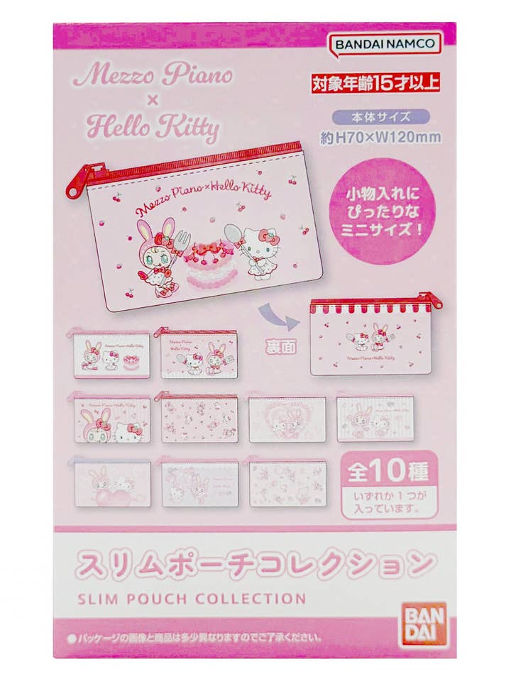 Mezzo Piano X Hello Kitty Mini Pouch Blind Box -Single for wholesale by LASR