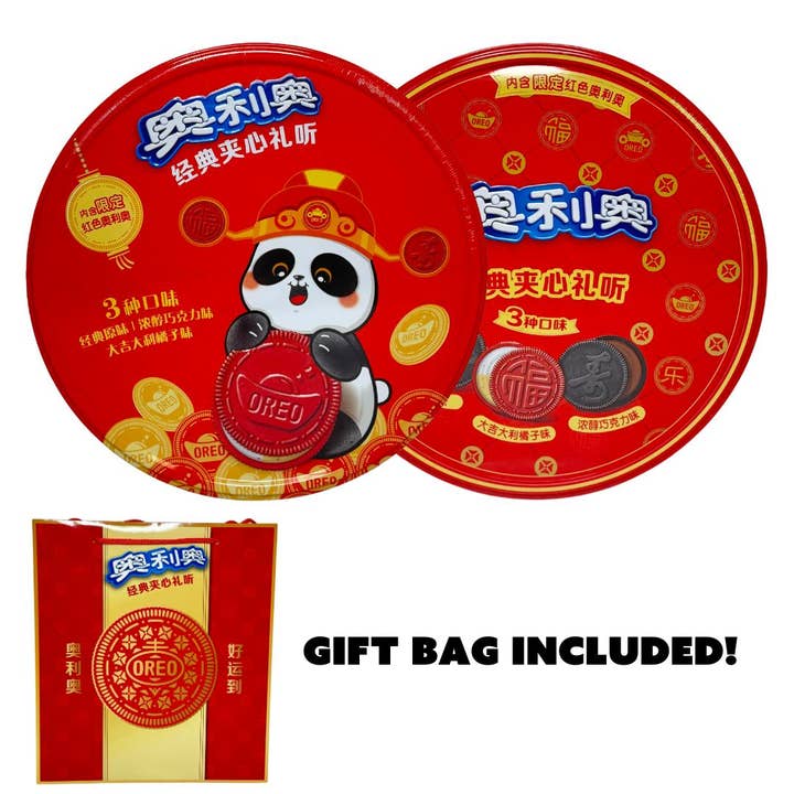 Worldwide Snacks LLC – Großhandel Cookie – Oreo Mondneujahr-Dosenset mit Geschenktasche
