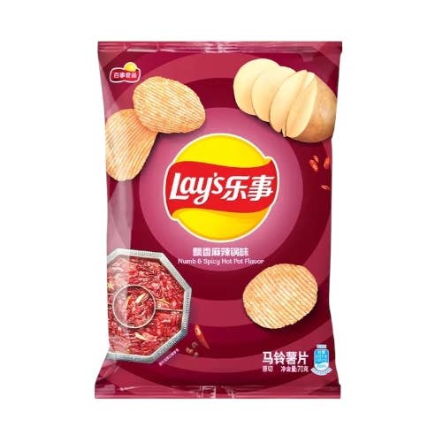 Exotic Lay's Numb and Spicy Hot Pot Flavor for wholesale by Fizz and Sweets Wholesale