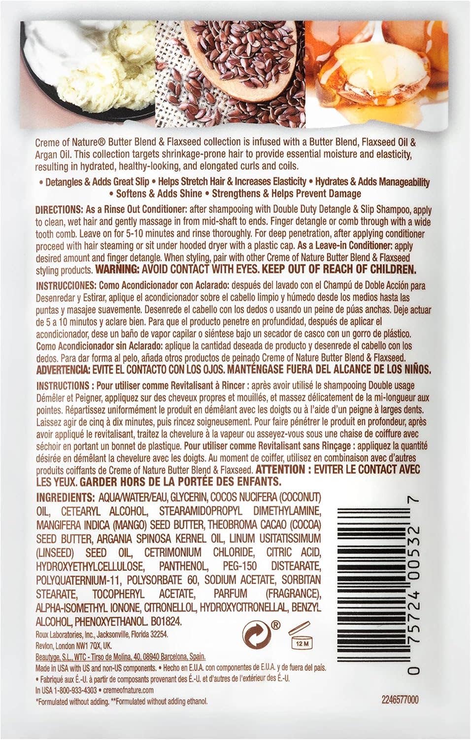 Hair Konection Corporation - Wholesale Scalp/Hair Treatment - Creme Of Nature Leave In Conditioner1