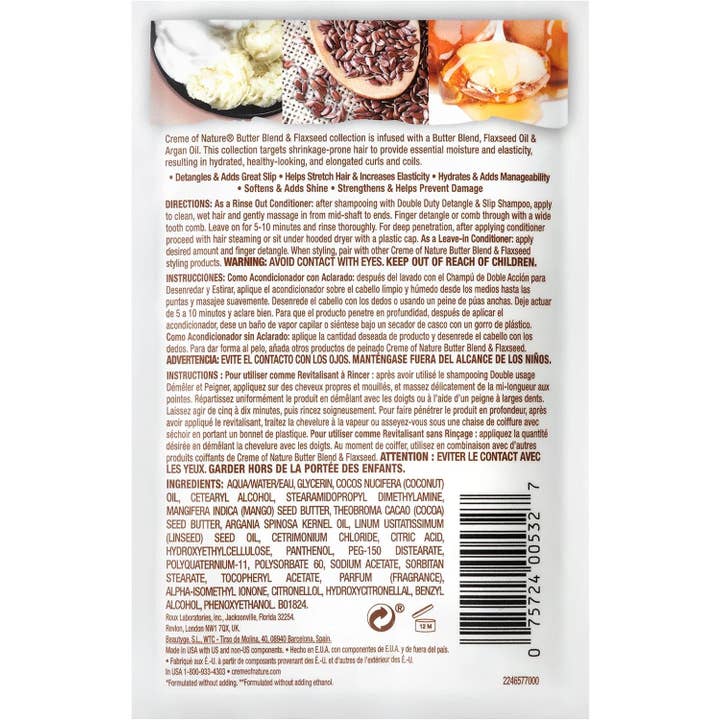 Hair Konection Corporation - Wholesale Scalp/Hair Treatment - Creme Of Nature Leave In Conditioner1