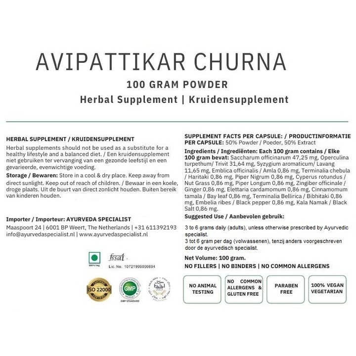 Ayurveda Specialist B.V. - Wholesale Oral Supplement/Vitamin - Avipattikar(a) Powder1