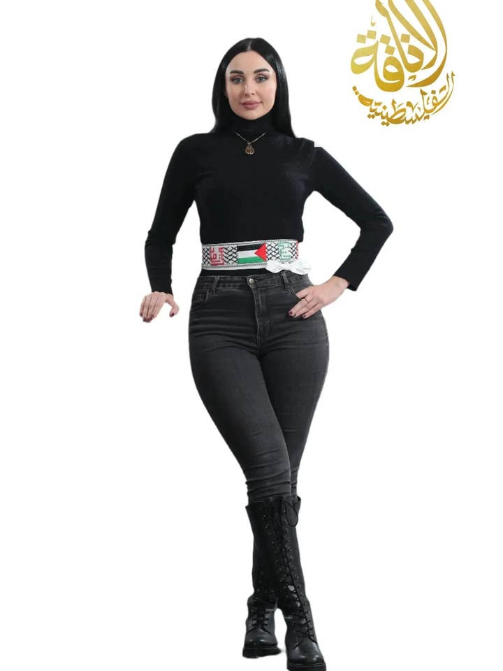 Palestine Cities & Flag Embroidered Belt – Cultural Accessory for wholesale by Palestinian Elegance