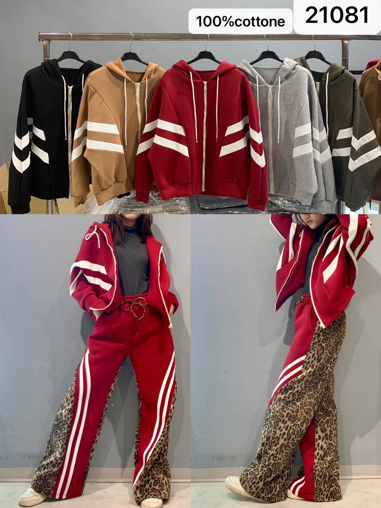 sole - Wholesale Sweatshirt - Women's - SIMPLE SWEATSHIRT0