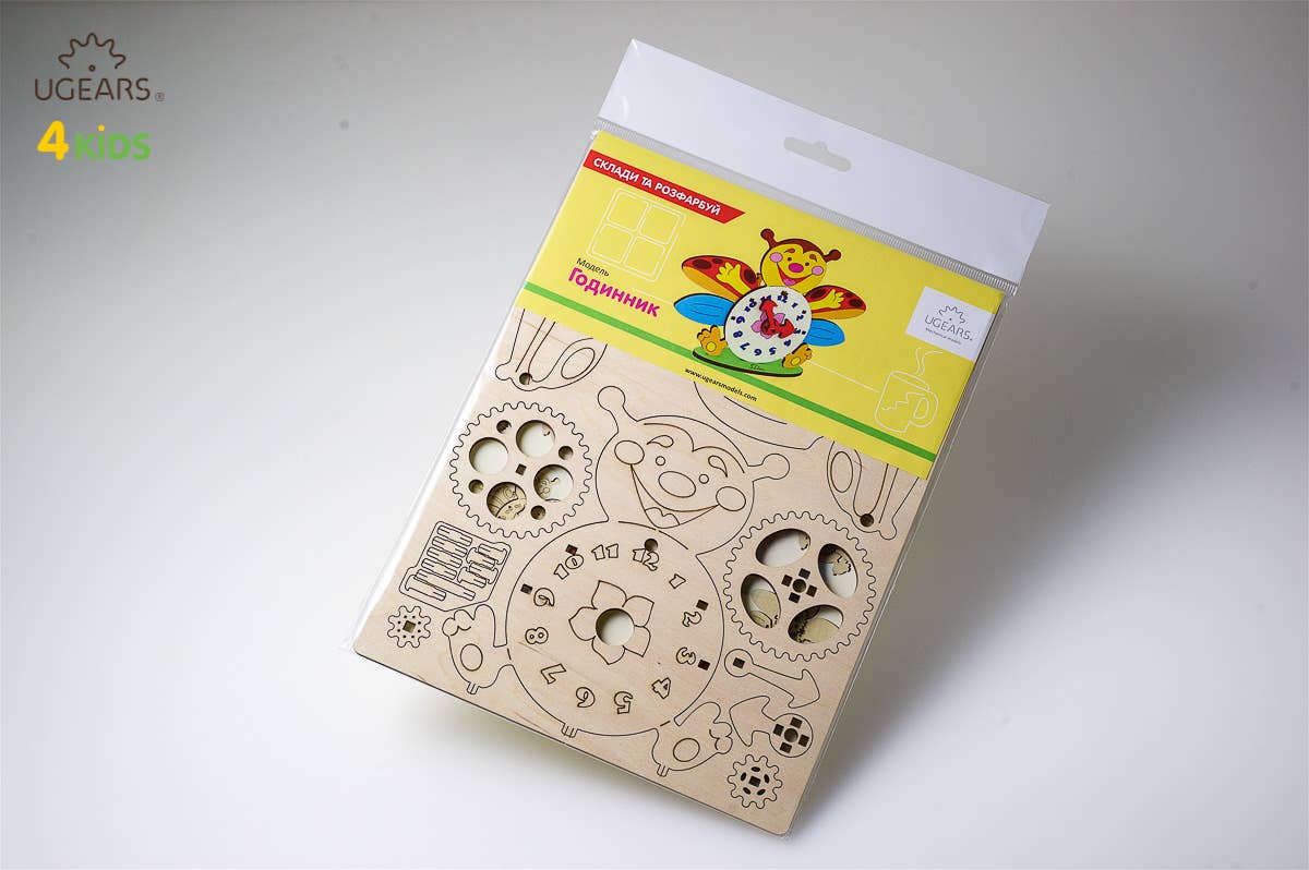 Ukrainian bridge - Wholesale DIY Craft Kit - Kids - Clock Kids Wooden Model for Coloring  Self Assembling Ugears5