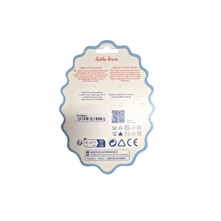 Käthe Kruse - Wholesale Pacifier Clip - Baby - Calm Pacifier Chain Bordeaux/Blush1