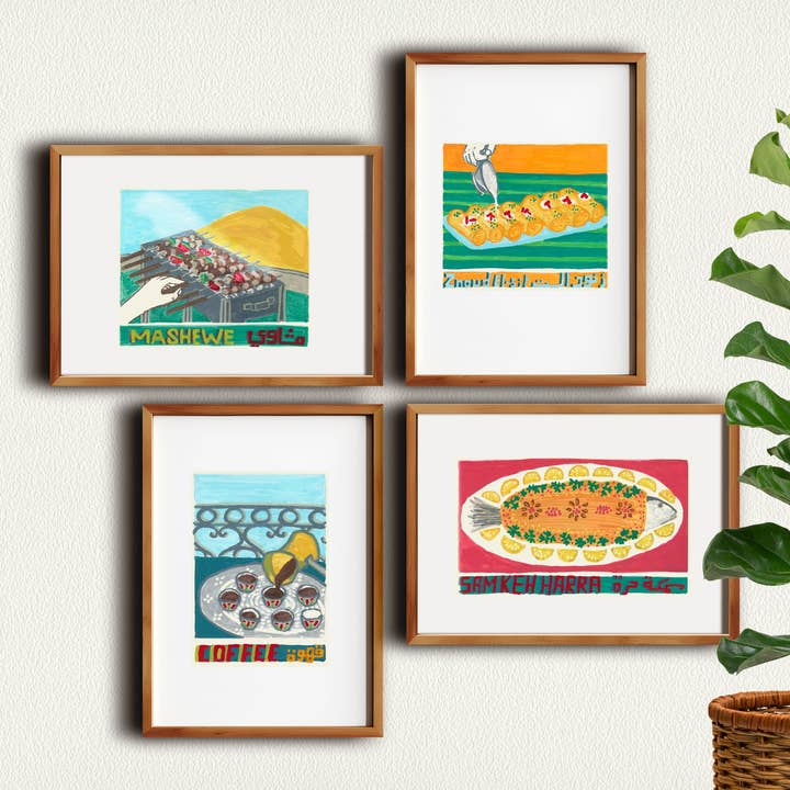 Lebanese Food Art Prints - FRAMED or Without Frame for wholesale by Scene studio