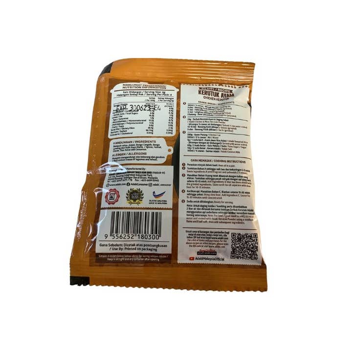 Niclaw Gourmet – Mistura de especiarias secas por atacado – Pó de pré-mistura de especiarias Adabi Kerutuk para frango e carne1