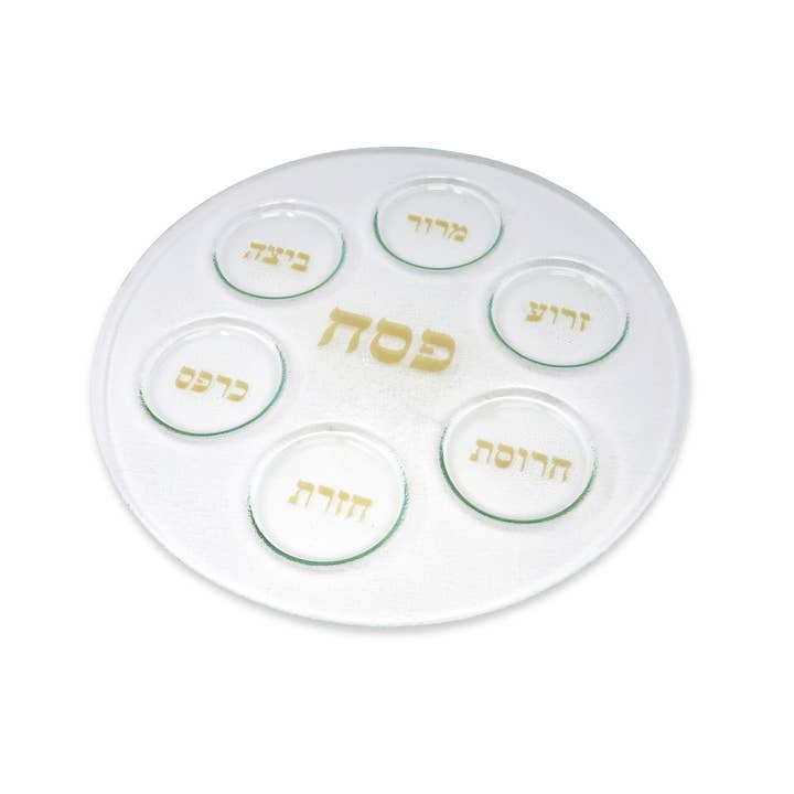 CLASSIC TOUCH DECOR INC. - Wholesale Decorative Tray - Simple Glass Seder Tray with Gold Print1