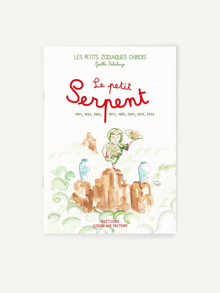 Die kleine Schlange – Geschenk zur Geburt und zum Geburtstag für den Großhandel von Les Petits Zodiaques