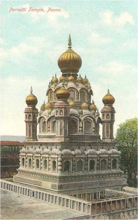 Found Image Press - Wholesale Sticker - Sticker MF-66 Parvatti Temple, Poona, India0