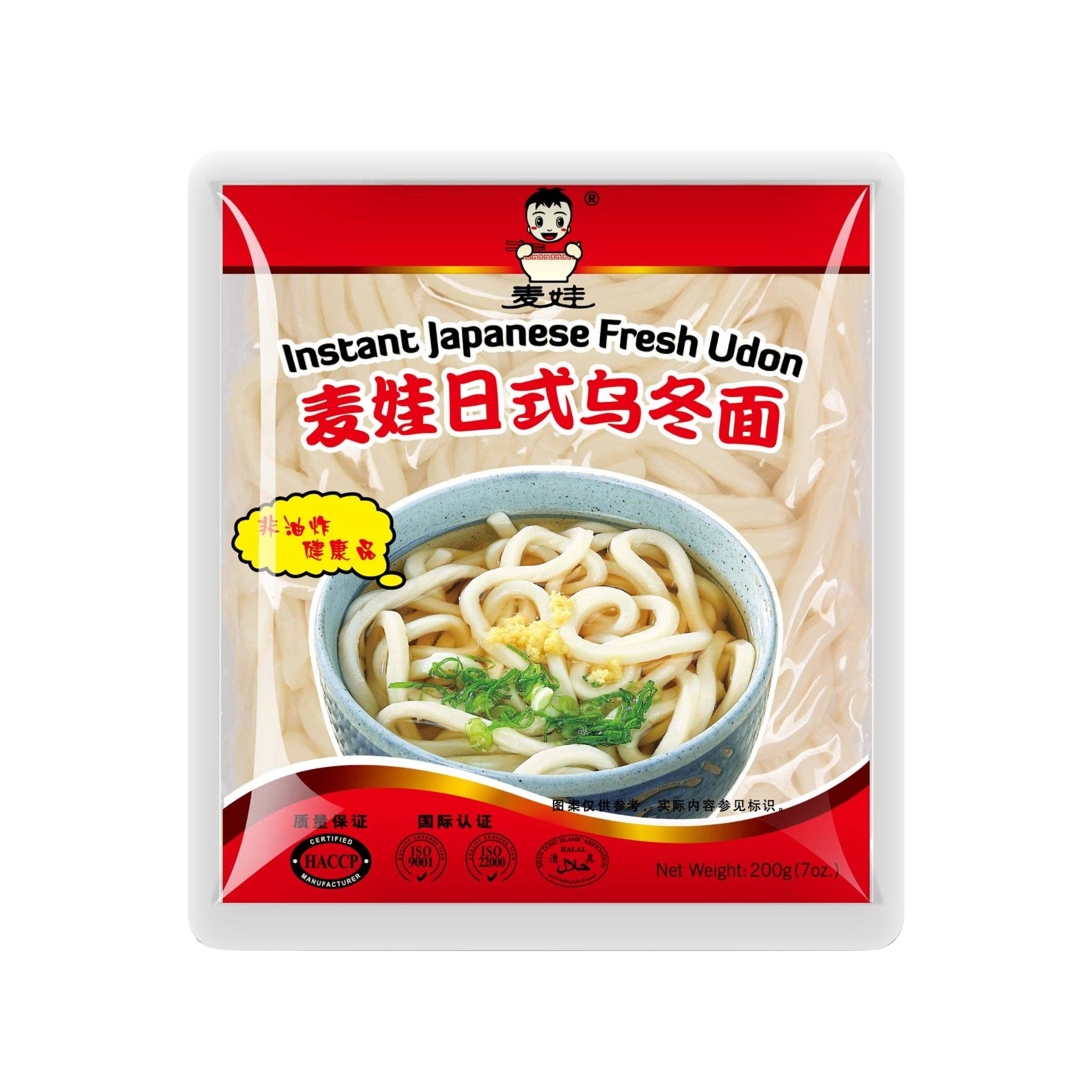 utoppa GmbH - Wholesale Pasta - Mai Wa Udon Noodles 200 g