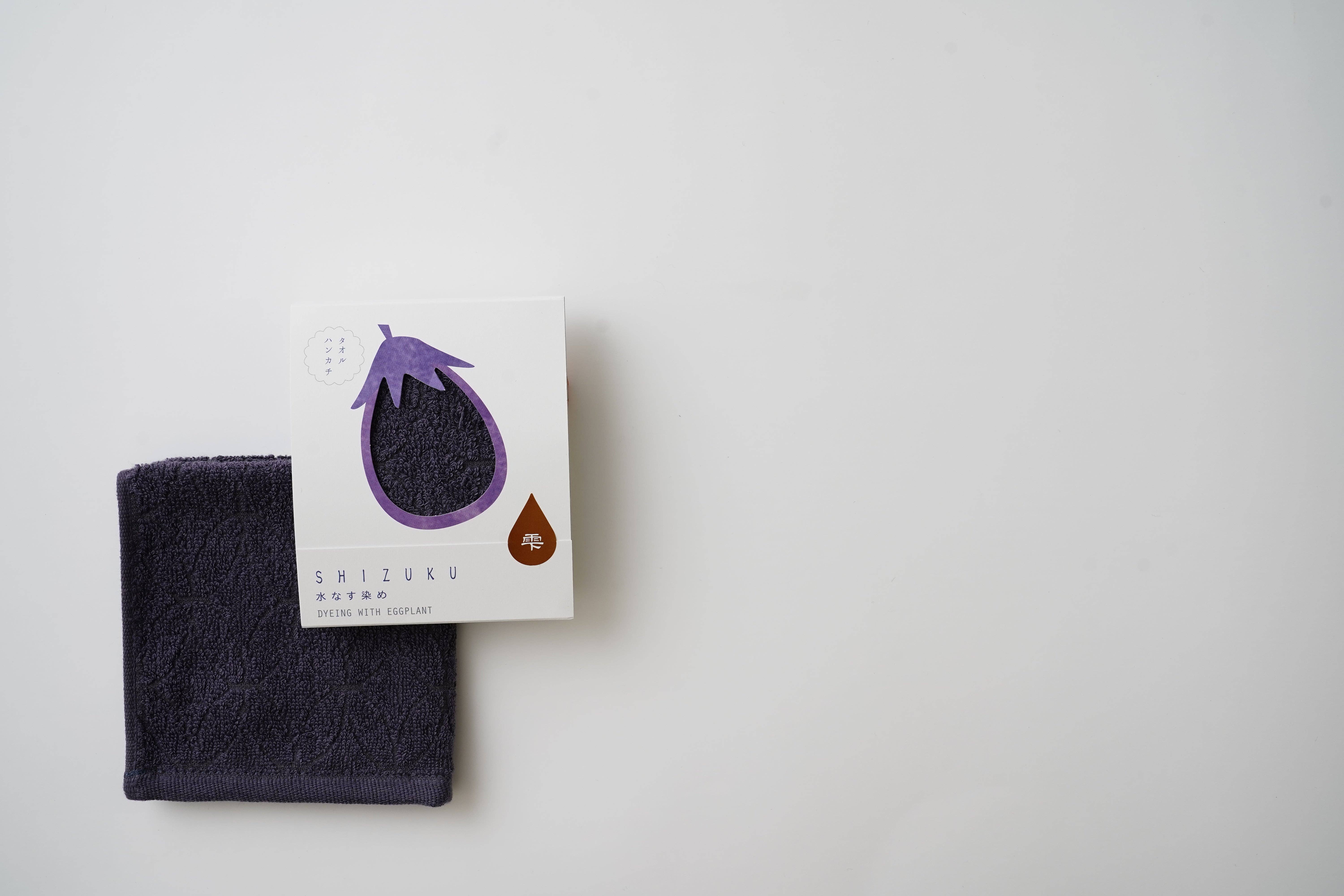 thies 1856 ® x Fukuroya Shizuku Handkerchief Pocket Towel natural dyed eggplant dusky purple for wholesale on Faire1