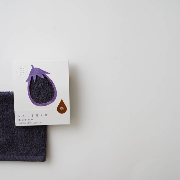 thies 1856 ® x Fukuroya Shizuku Handkerchief Pocket Towel natural dyed eggplant dusky purple for wholesale on Faire1