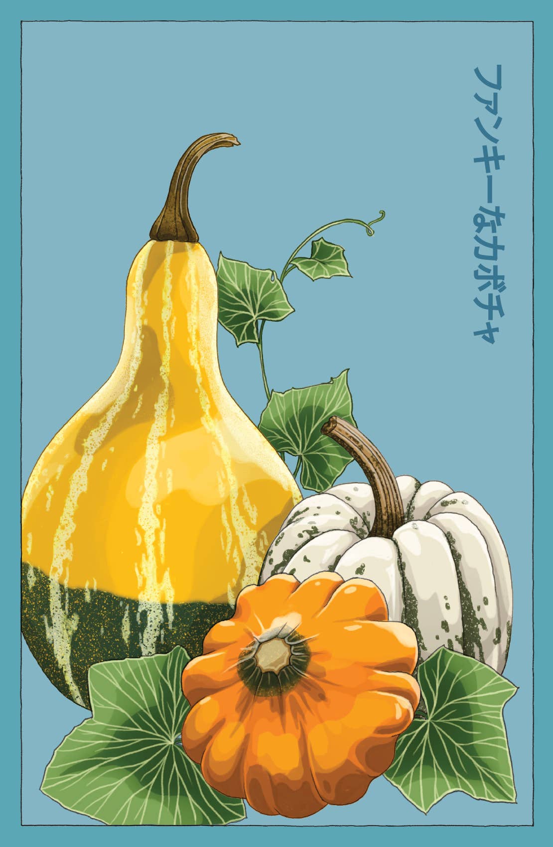 Chive UK – wholesale Plant seeds – Funky Seeds Packets - 48 Assorted6