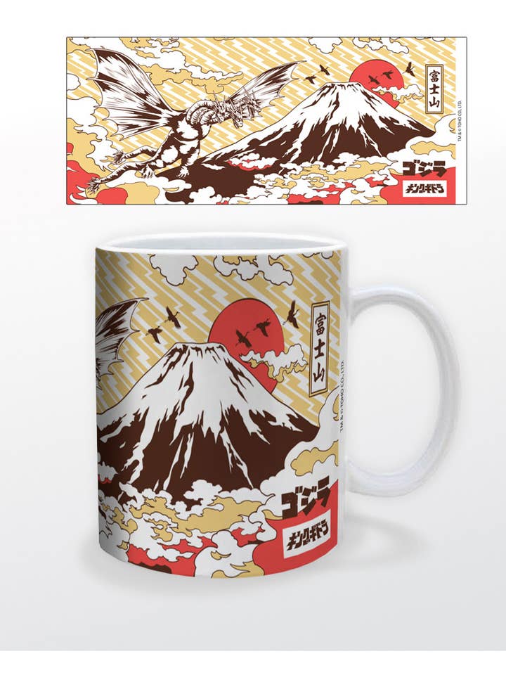 Godzilla - Fuji Ceramic Coffee Mug for wholesale by Pyramid America