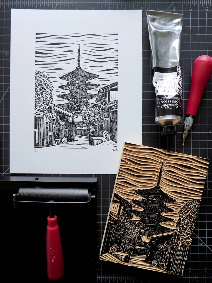 Kyoto, Japan Linoleum Print for wholesale by KatieMcKDesigns