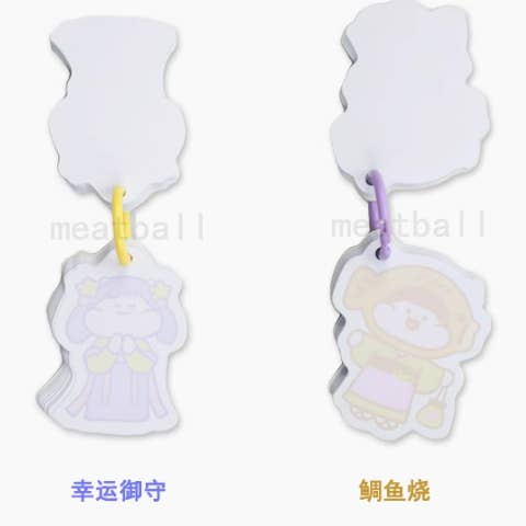 MIC & MIM Premium Paper Shop - Wholesale Learning Cards - Kids & Baby - Meatball | Flash Cards Rainbow Garden6