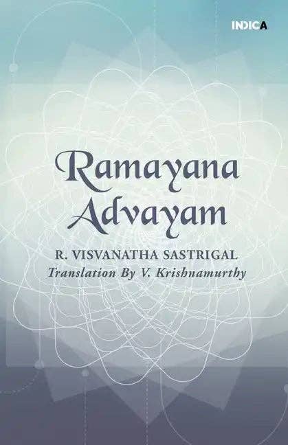 Books by splitShops - Wholesale Book - Adult - Ramayana Advayam - Paperback0