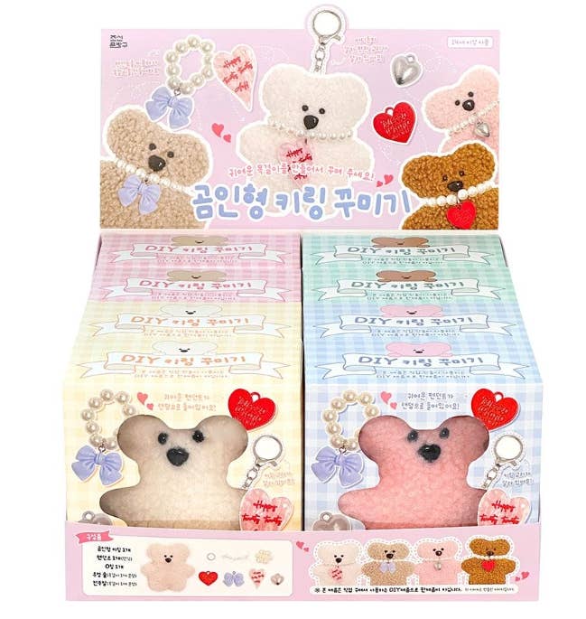 K-Wonderland - Wholesale Keychain - Women's - DIY Teddy Bear Keychain Decoration Kit8