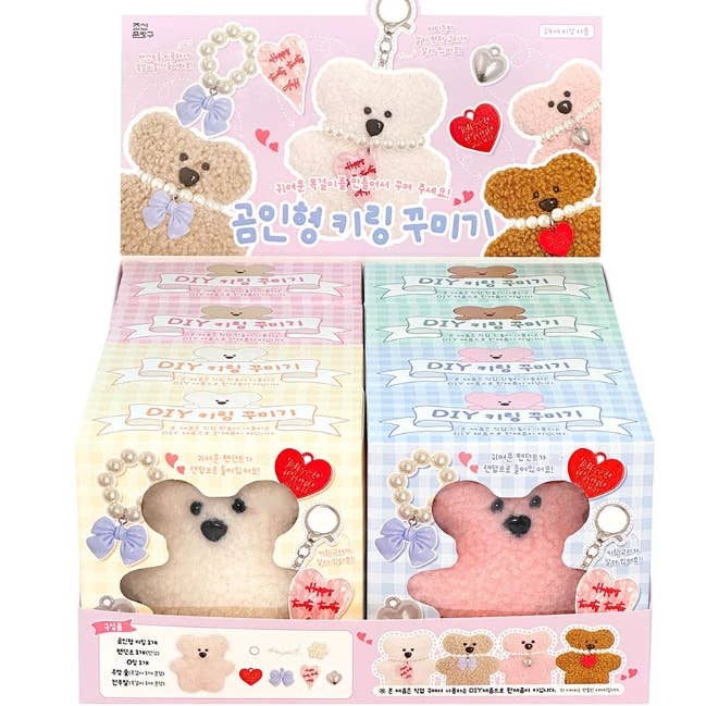 K-Wonderland - Wholesale Keychain – Women's - DIY Teddy Bear Keychain Decoration Kit8